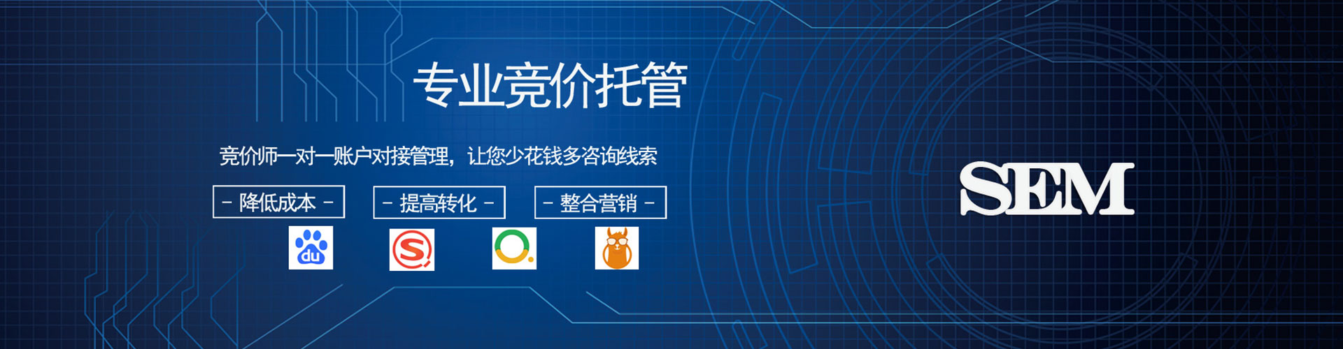 兴文信息流怎么做